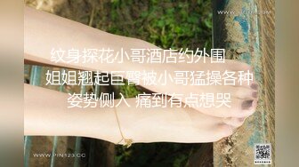 ⚫️⚫️最新众筹双飞女神【加加喵x茶理】性爱特辑《鲍鲍换红包》被哥哥爸爸在小穴射越多红包越多