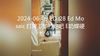 蜜桃传媒 emtc-008 同城约啪之逃学少年在学校狂操班主任-周甯