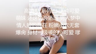 果冻传媒91制片厂精制新作《淫荡前女友》丝袜跳蛋勾引男友 丰臀怼操凌辱高潮 高清1080P原版首发