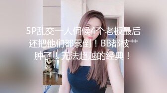 麻豆传媒 欲女化妝師误入AV片场