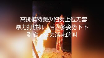 【自整理】这么多姐妹情深一起上的话，哪个男人也挺不住啊！【82V】 (46)