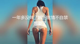 就喜欢裹鸡吧的骚女人