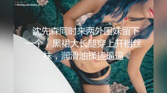 超市裏碰到一個極品淑女,沒忍住伸到短裙下面偷拍性感條紋內內