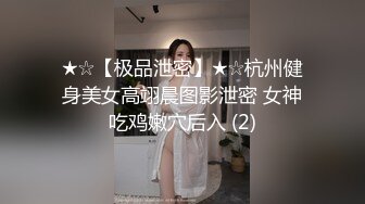 穿极小比基尼上个人健身房诱惑中出的倦怠期巨乳人妻