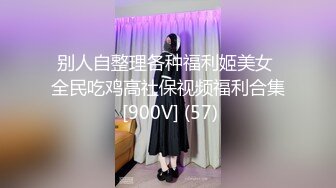 骚货丽丽love~妹子吃鸡儿津津有味，灵活的小舌头