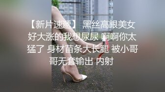 贱货被调教的服服帖帖