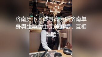  三太子探花，斥资20万进驻外围圈，精神小伙干极品美少妇，黑丝诱惑近景AV视角