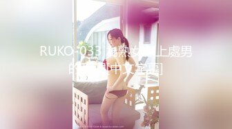 顶级鉴黄电报群 精选上百位顶级美女性爱啪啪【438V】 (228)