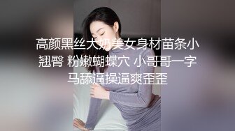 麻豆传媒-性感人妻的报复-白若冰