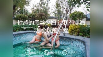 男：姐，我鸡巴大不大，他干你爽没？你这奶挺结实。  熟女鸡：还行，昨晚来那小子大，但小子瘦，但他不会干，瞎杵