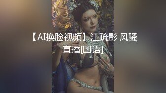 (sex)20231121_巨乳骚妈爱吃儿子鸡吸精_70312458