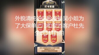 TWTP 台北女中惨遭偷拍的美女班花们全是大美女2張心奕