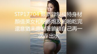 大像传媒之淫色聖誕節多人大戰平安夜