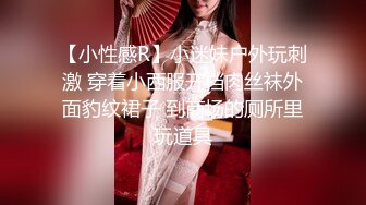 吊丝翻身把白皙性感御姐征服MD0161软软奶子