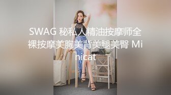 极品反差婊 极品清纯嫩妹，超会吃鸡，简直就是一种享受，骑在大屌上摇曳爽翻了