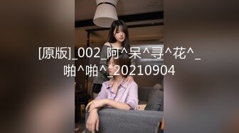 漂亮大奶小少妇吃鸡啪啪 这个深度可以吗 啊啊好舒服 后入太深了 身材丰腴被操的骚叫不停 大奶哗哗