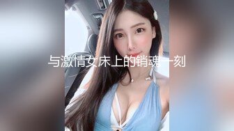  胸前玫瑰纹身说话嗲嗲美女大战头套男，无毛逼逼开档网袜，特写深喉交活很不错