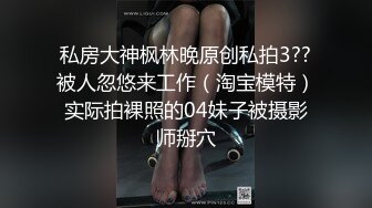 《重磅福利》东北网红反差骚母G（SM大表姐）推特dbj789大尺度自拍视图露出各种花样羞辱调J