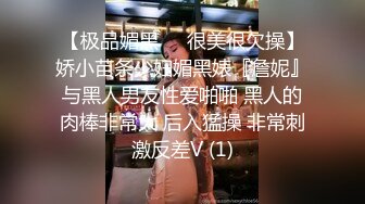 小仙女小姐姐 清纯女神〖樱空桃桃〗淫荡女仆肉体服务~随时为主人足交中出 淫声荡语 娇滴滴的呻吟 干的淫水泛滥