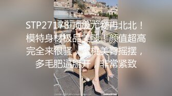 抖娘-利世 NO.129 按摩技师一条龙服务