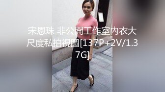   小平头网约贫乳小奶子长腿兼职美女  舌吻调情揉穴妹子羞涩  蹲着深喉大屌