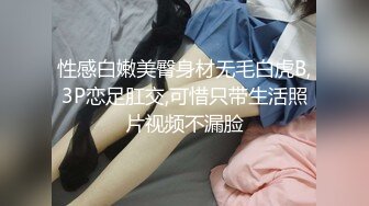 极品清纯美女 【南半球吖】直播大秀【80V 】 (122)