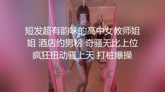  大胸妹妹全程露脸被小哥干射以后陪狼友发骚，揉奶玩逼特写展示