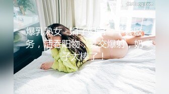 STP27138 甜美像混血美少女 ！全身粉嫩吊带丝袜美腿 ！拨开内裤揉搓粉穴  无毛逼逼超嫩  掰开小穴看洞