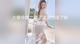 小母狗女友的正面女上