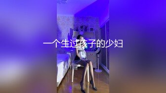 (套路直男) (上集A) 套路憨憨直男老婆当饵惨遭猥琐大叔吸屌榨取爽翻直男N次喷射