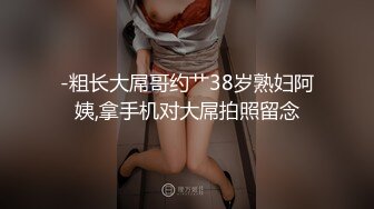 暴力黑丝 淫荡骚货看着AV被狠插 最后还是被内射了