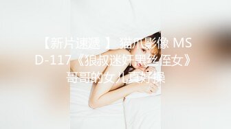 小宝贝儿的水帘洞