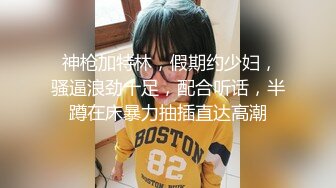 皇家华人 RAS0359 旷课意淫女教师淫乱的家访调教