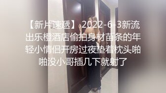  白丝情趣娇小可爱的嫩女友全程露脸在床上被小哥无套抽插 精彩不要呻吟可射不要错过