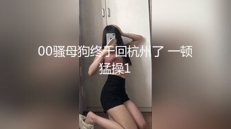 无套操00后阴蒂突出的 JK嫩女