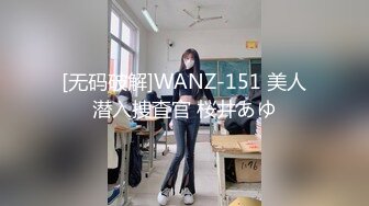 你听那潺潺水声多么动人！！