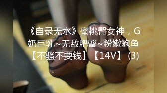 【新片速遞】 学生MM紫薇 这个邻家妹妹看着如何 做你女盆友可以吗 