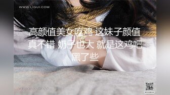 桥桥超温柔青楼2沐浴