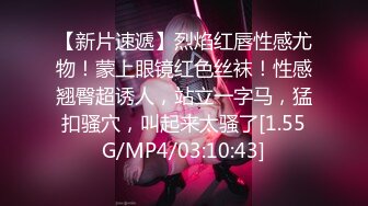 《小奶狗合租日记》大神分享拿下极品合租女室友的真实经历 (8)