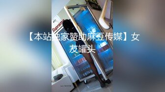 杭师大学妹沉浸式口