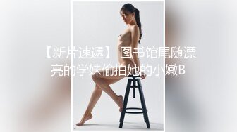 秀人网，【小薯条】新人学生妹 沙滩全裸 肛塞狐狸尾巴漏奶，美景佳人相得益彰，极品超清原图