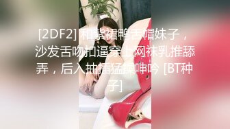 美女如云女厕偸拍各种高质量气质小姐姐方便~姿态百出赏逼赏脸有美女有极品逼 (2)