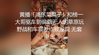 星空传媒XK8134无良公公设计强上儿媳妇手机拍下淫照要挟长期霸占