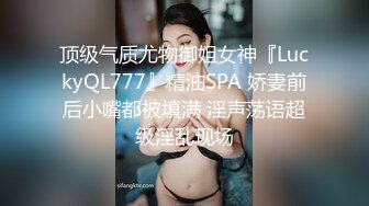 贵州某酒店前台极品反差婊 夏晓曼 上班期间就和同事楼上酒店开房 性爱视频被男友流出 认真吃鸡的女人最好看！