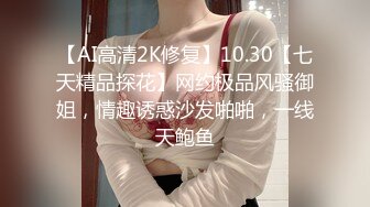 RS-016 孟若羽 巨乳人妻淫战骚尻小三 双乳激战满天下 红斯灯影像 x 麻豆传媒映画