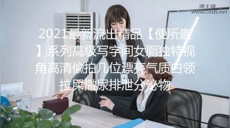 027 武汉后入大学女友