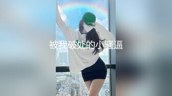 年轻骚妹子小玉与牛仔小青年男友驱车农村玉米地里放着嗨曲车震露脸这逗逼男内裤真TM骚1080P原版~1