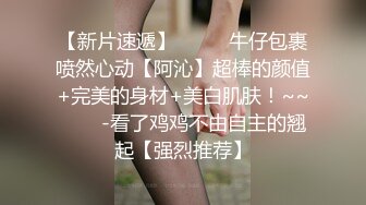  全網首發極品媚黑&amp;獻妻挨操綠帽大神vince與黑人大哥肆意玩弄女神淫妻 蒙著眼睛操