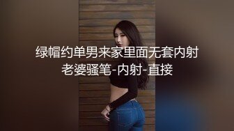 【今日推荐】超骚推特女神〖上海共享淫妻〗勾搭不同猛男啪啪私拍流出 猛烈撞击极品细腰蜜桃美臀