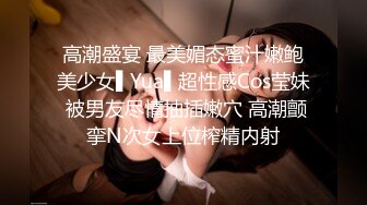   气质新人美女主播女仆装，完美露三点搔首弄姿手指不停抠逼，刺激自慰阴蒂